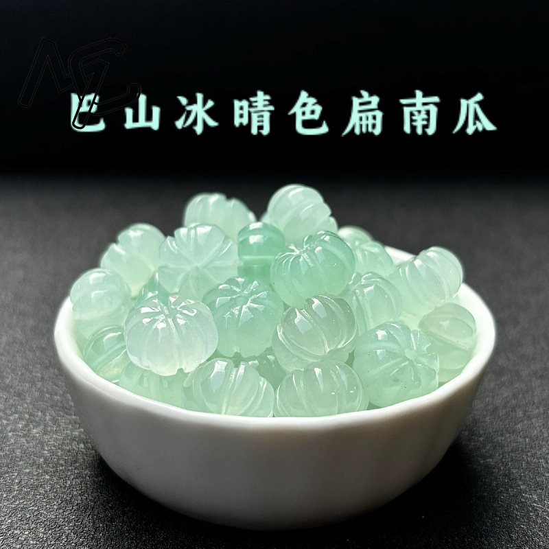 Mens Fashion Bracelet - 10pcs A Green Jade Pumpkin Beads