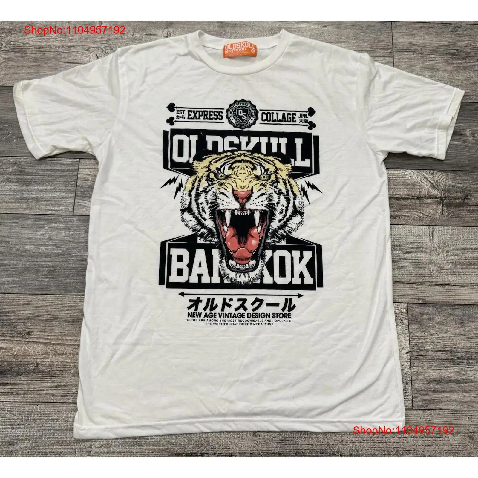 Mens Fashion Bangkok - Oldskull Motor Oil T Shirt Mens