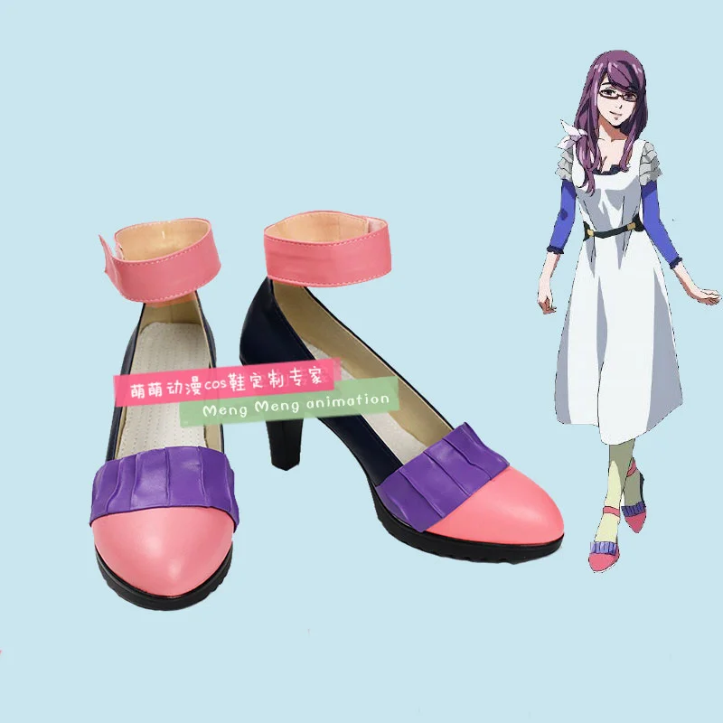 Kamishiro Rize cos Tokyo Ghoul - Mens Fashion Help 评论和价格
