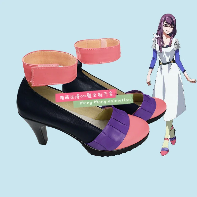 Kamishiro Rize cos Tokyo Ghoul - Mens Fashion Help 评论和价格