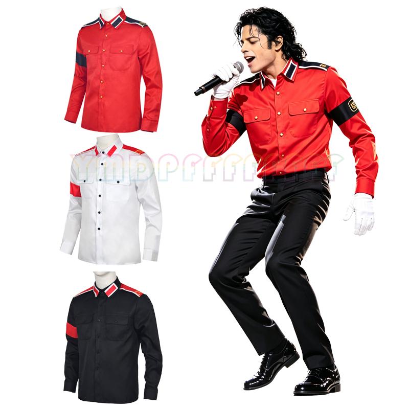 POP Michael Jackson anti war m - Military Shirt Men 评论和价格