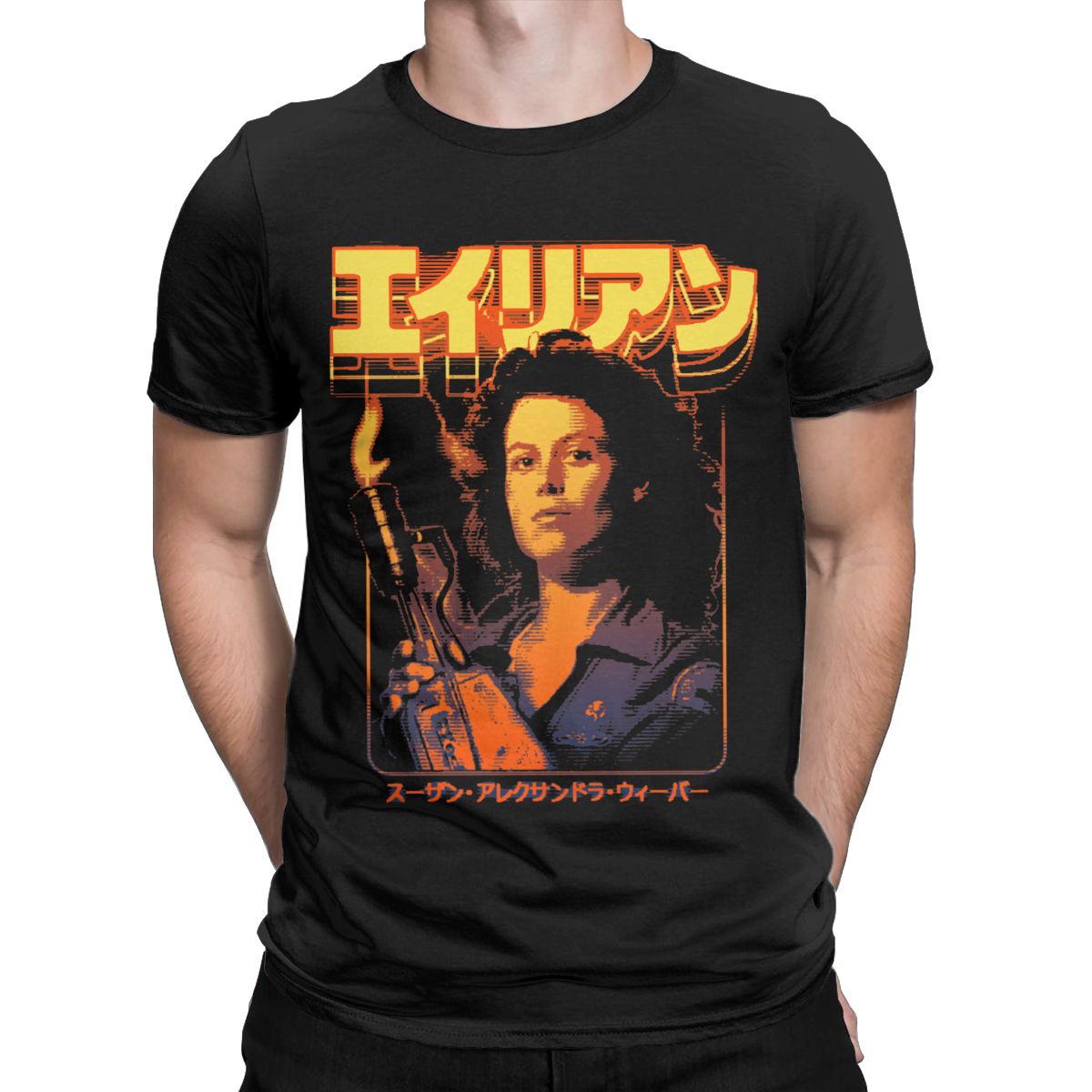 Alien Ellen Ripley 80s Science - Men'S Fashion From The 80S 评论和价格