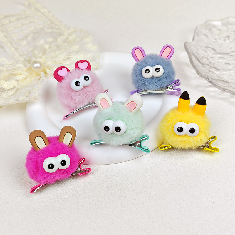 5pcs plush big eyed five point - Men Fashion Korean Style 评论和价格