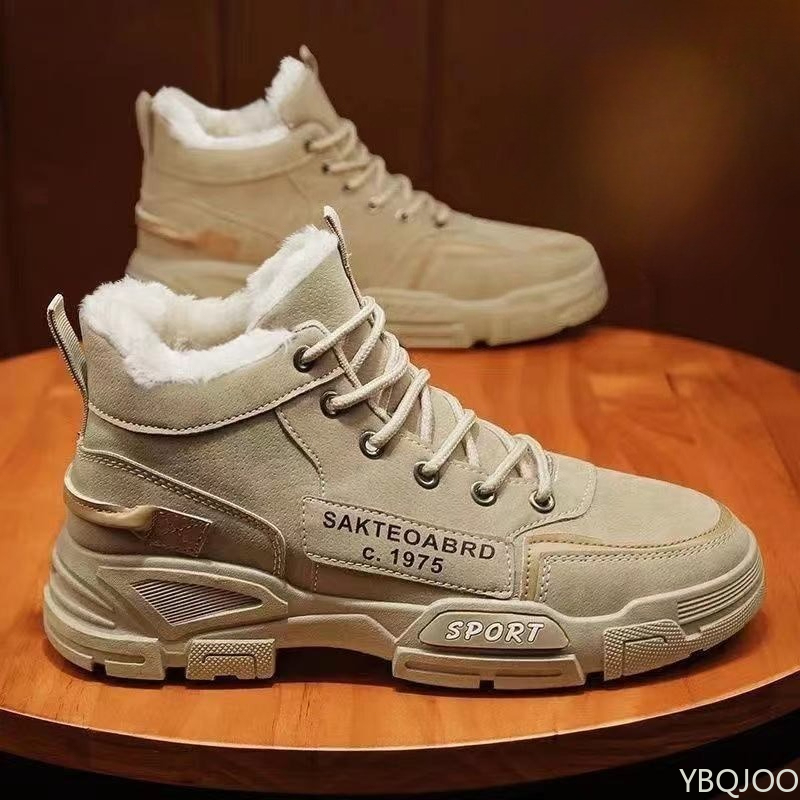 Fashionable versatile workwear - Mens Fashion Autumn 2025 评论和价格